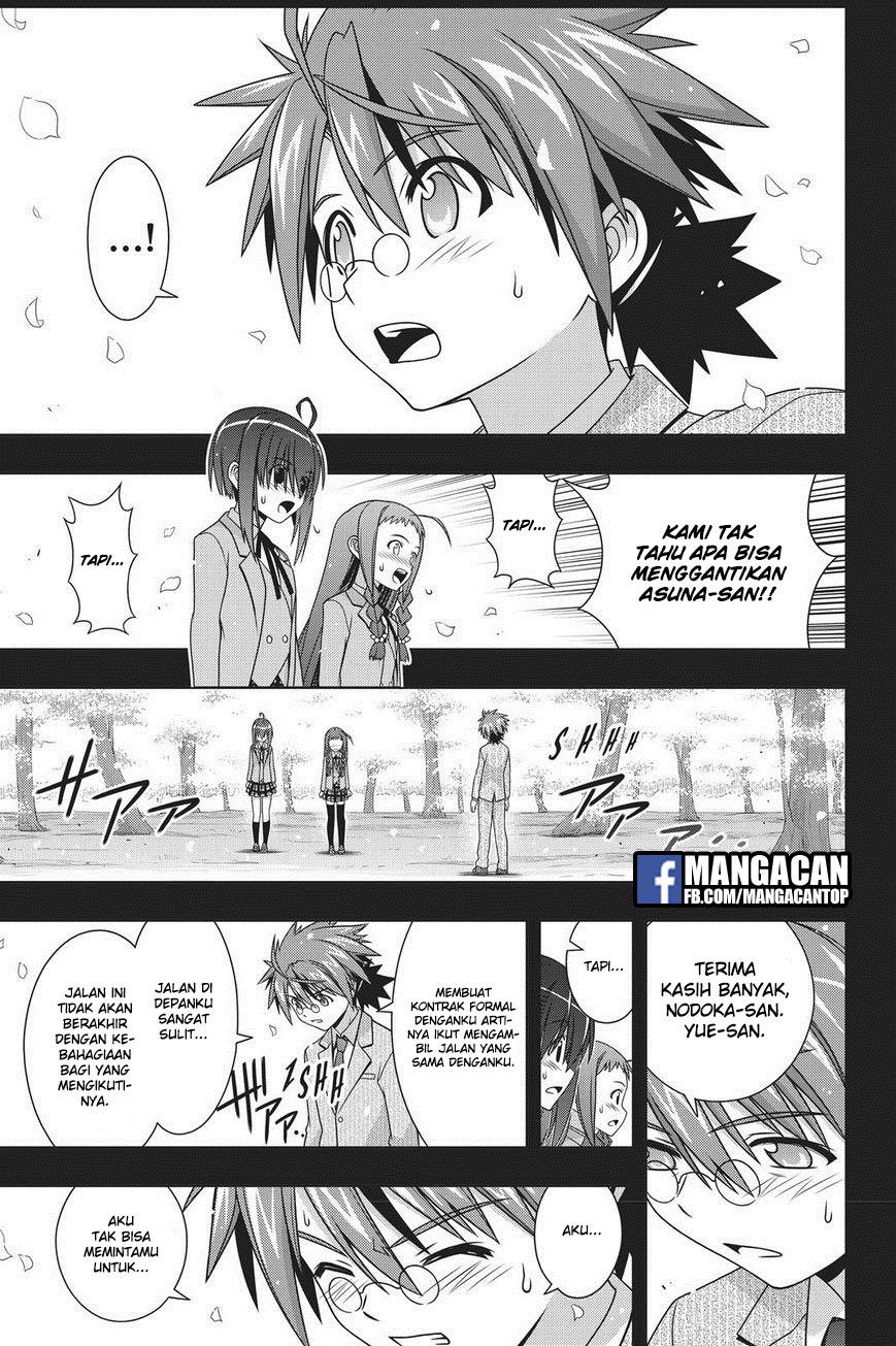 UQ Holder! Chapter 148