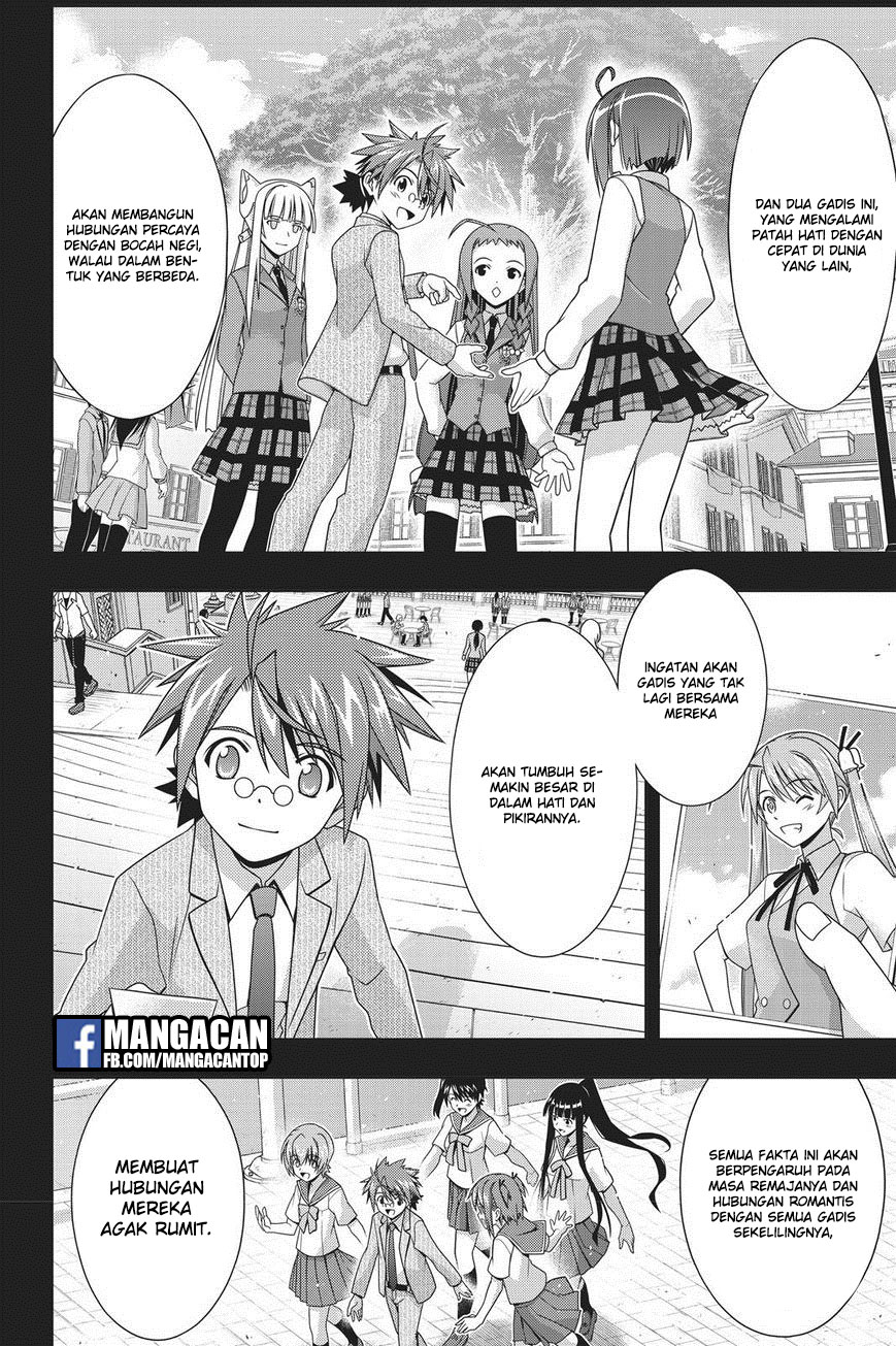 UQ Holder! Chapter 148