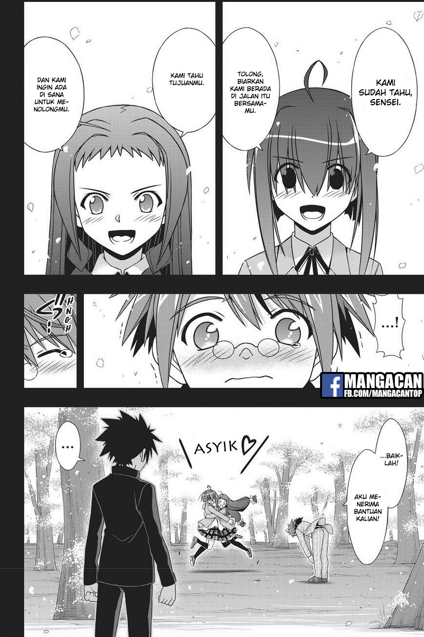 UQ Holder! Chapter 148