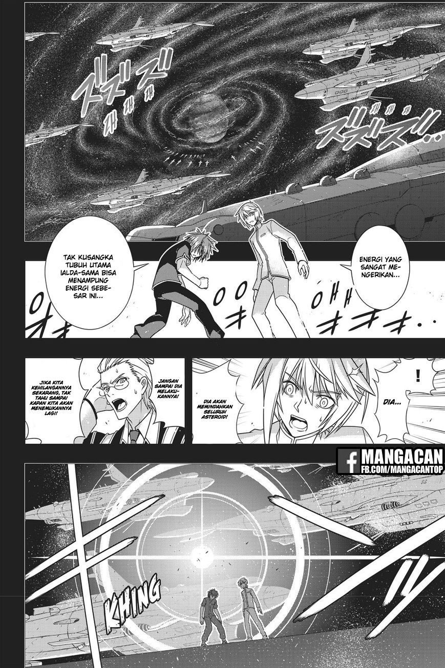 UQ Holder! Chapter 148