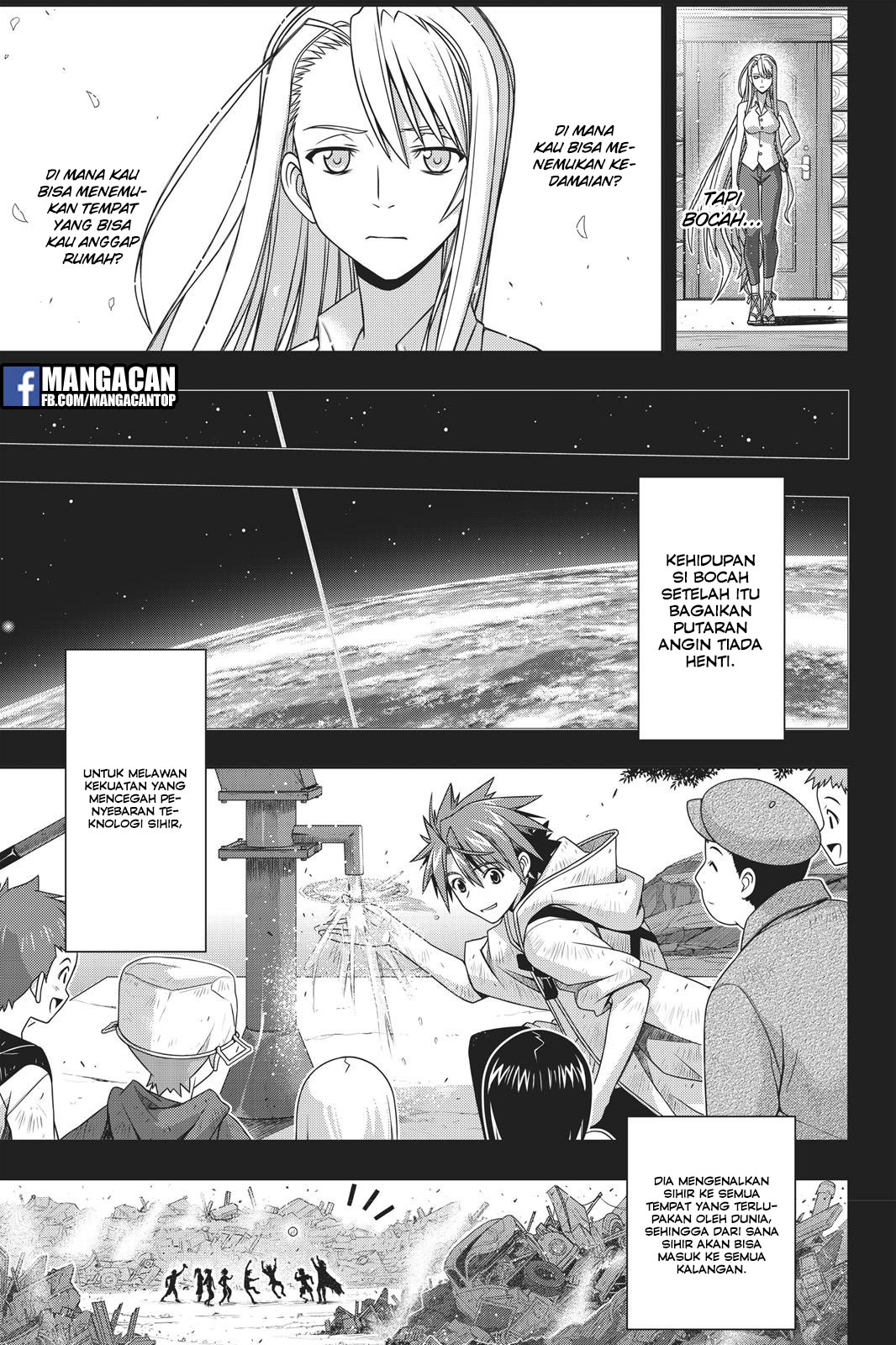 UQ Holder! Chapter 149