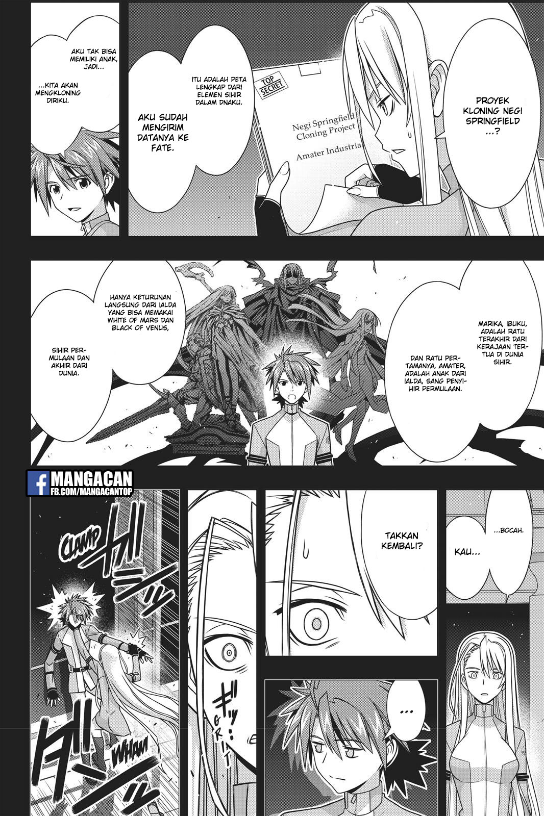 UQ Holder! Chapter 149