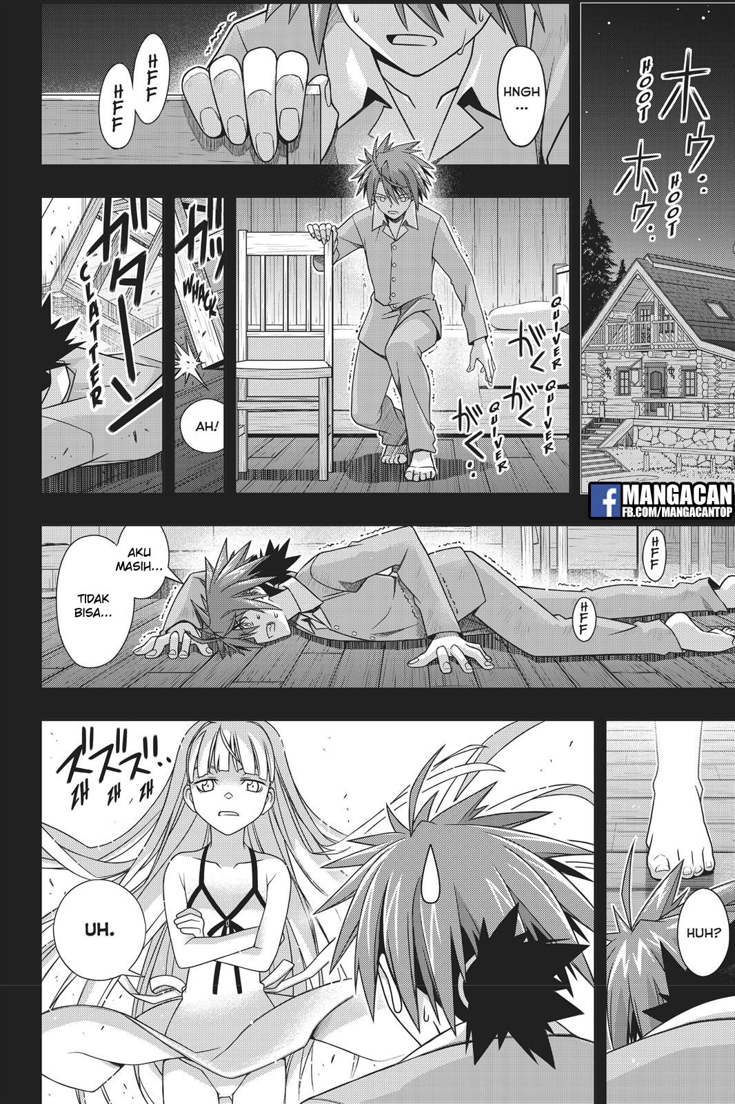 UQ Holder! Chapter 149