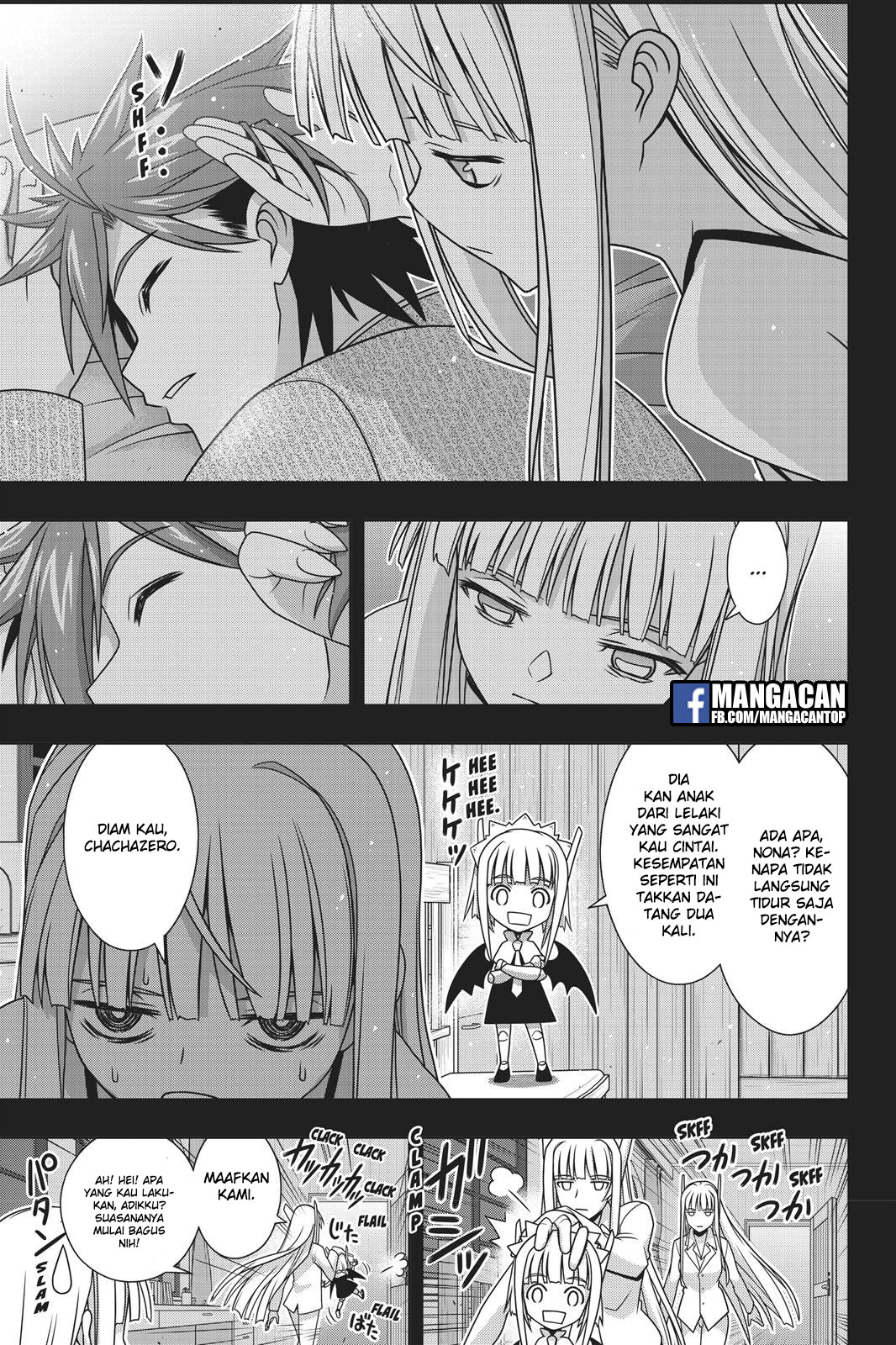 UQ Holder! Chapter 149