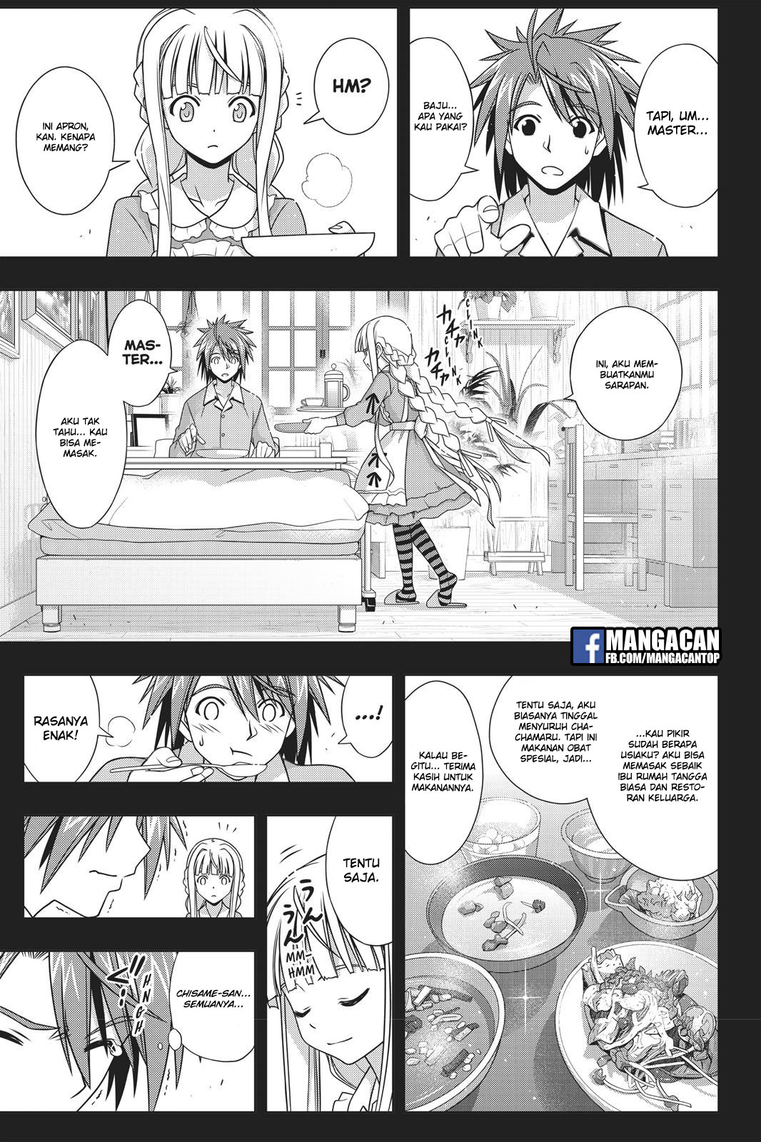 UQ Holder! Chapter 149