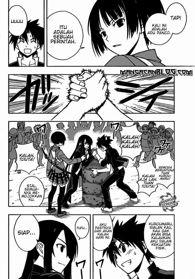 UQ Holder! Chapter 15