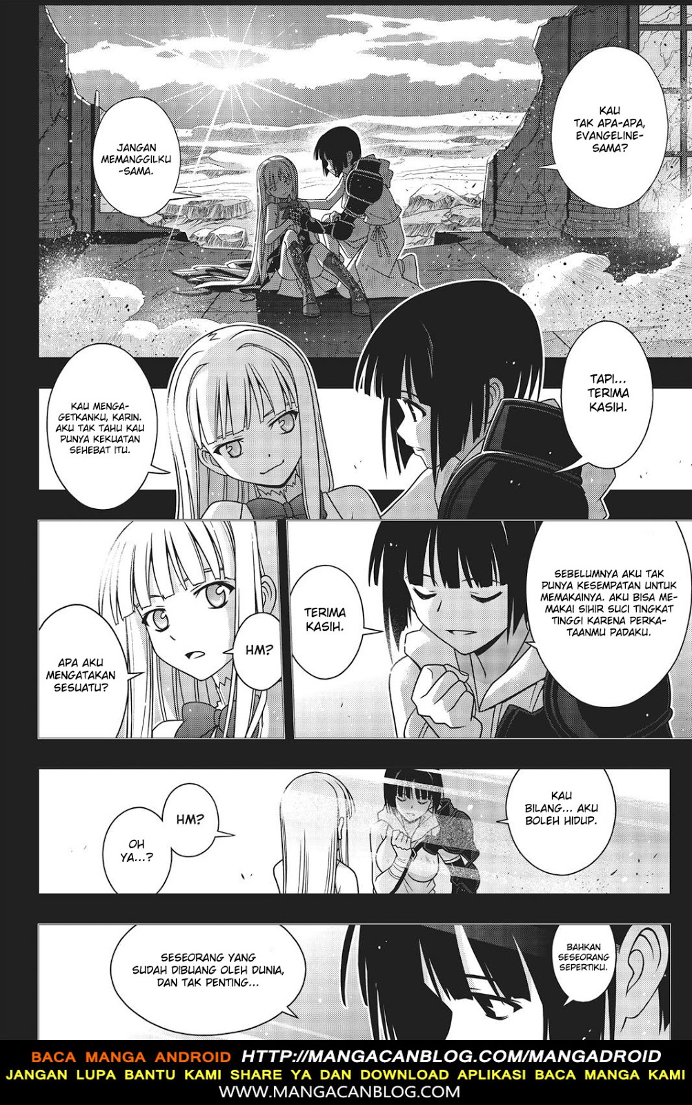 UQ Holder! Chapter 153