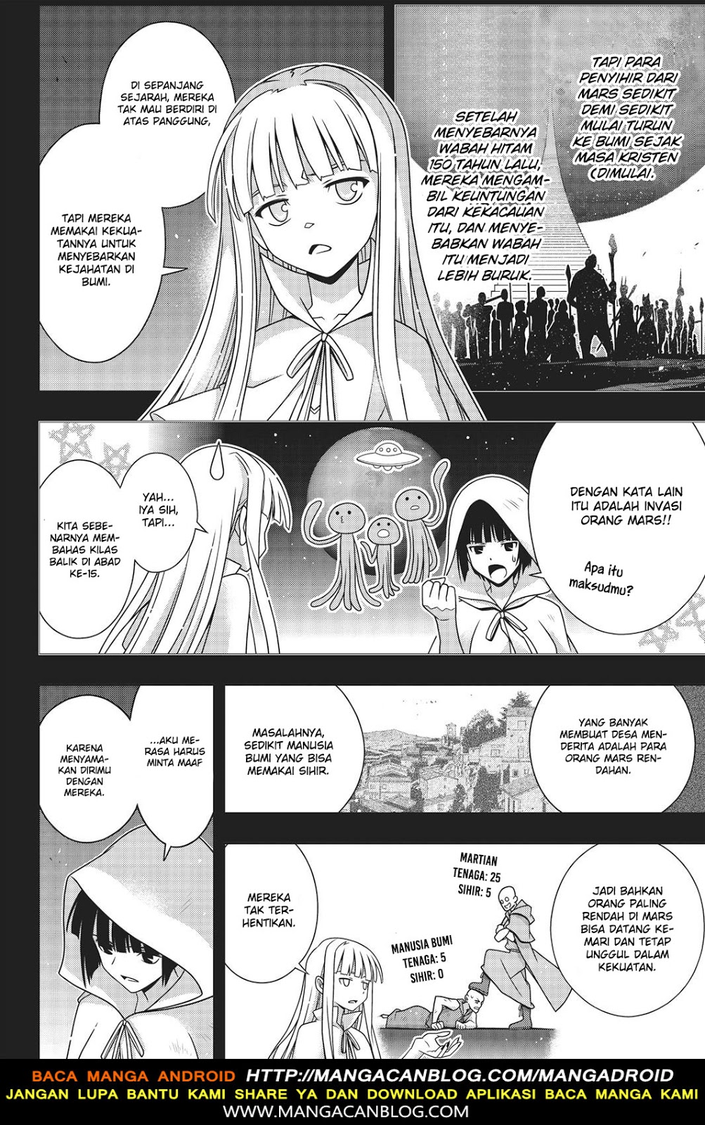 UQ Holder! Chapter 153