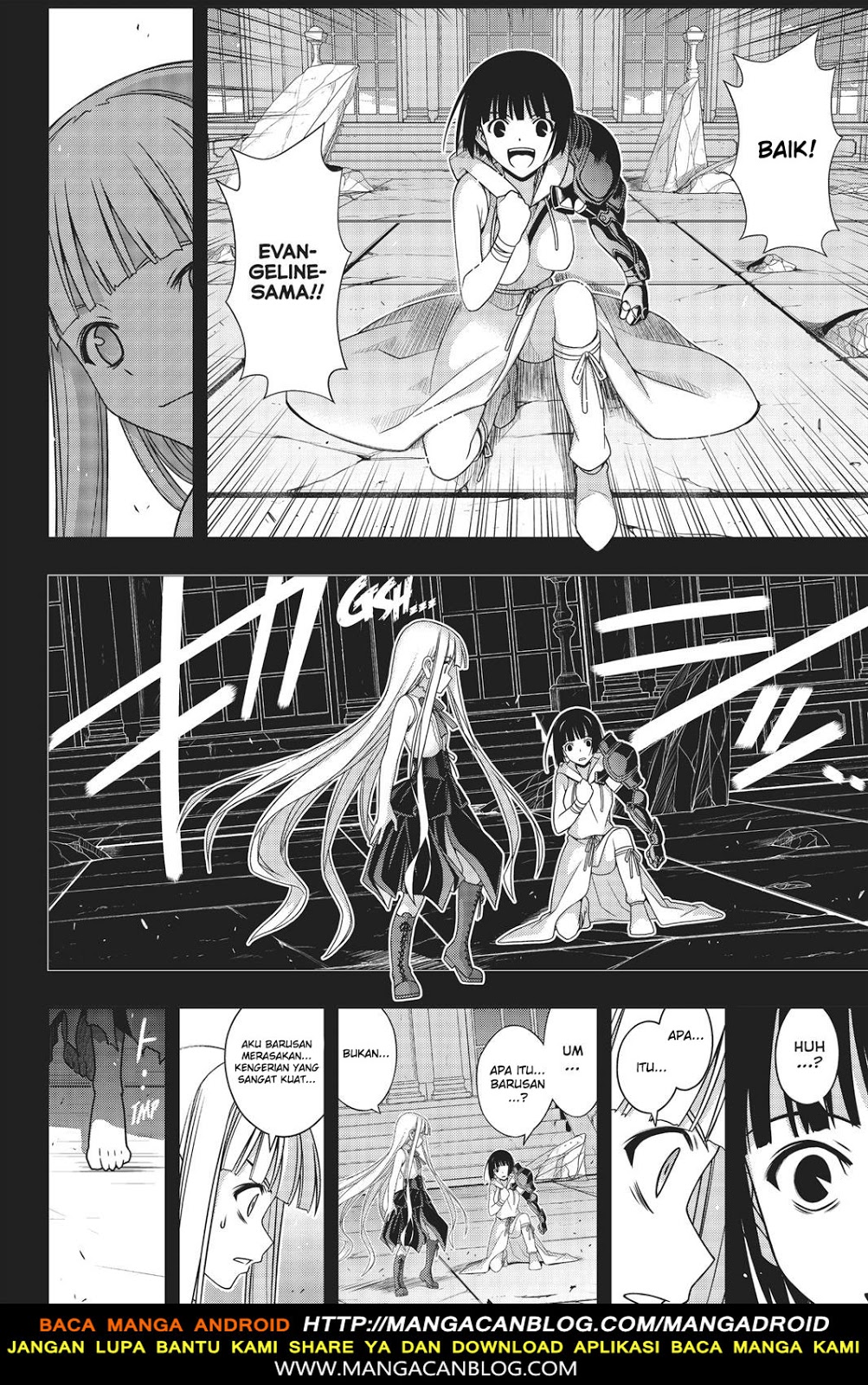 UQ Holder! Chapter 153