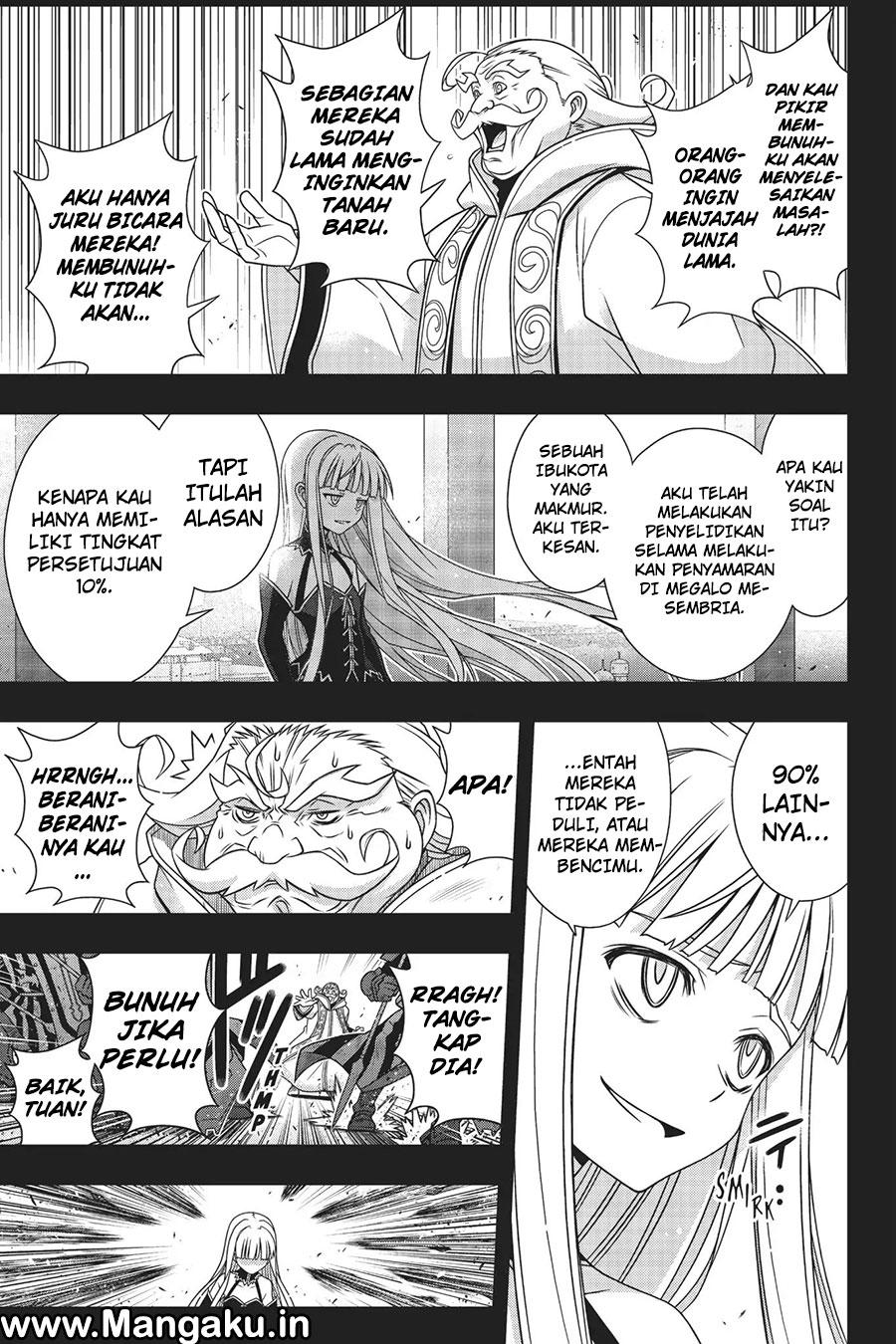 UQ Holder! Chapter 154