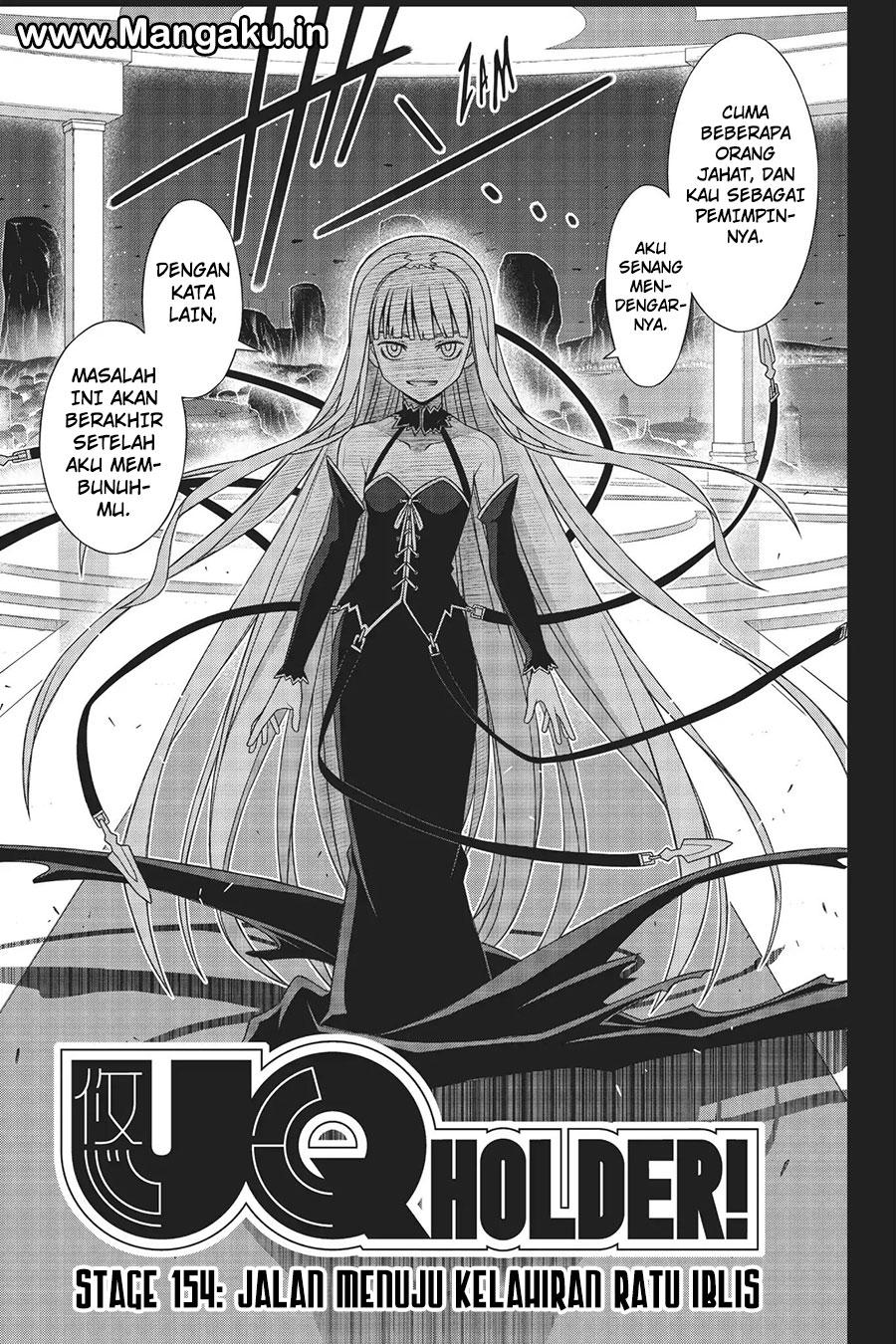 UQ Holder! Chapter 154