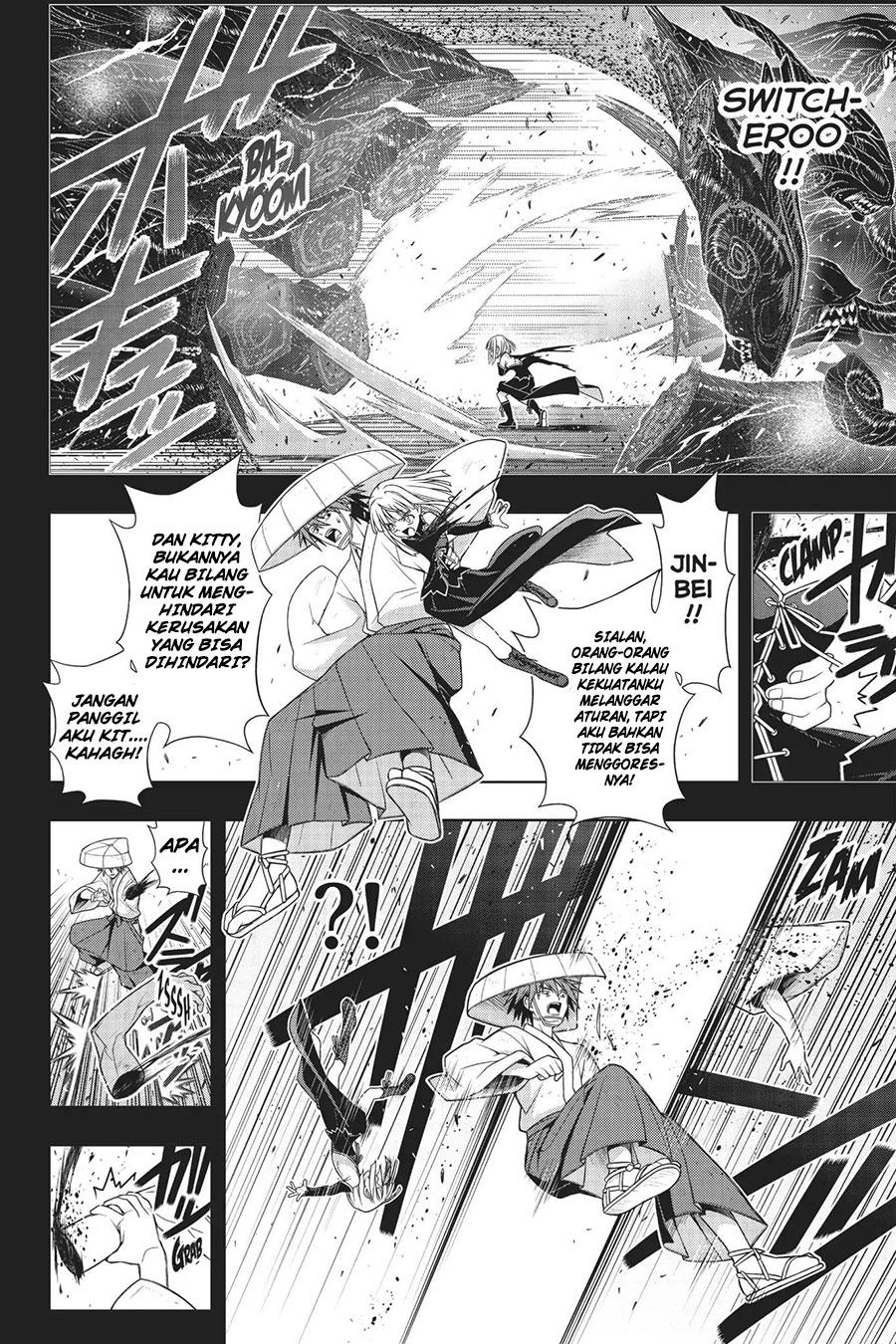 UQ Holder! Chapter 154