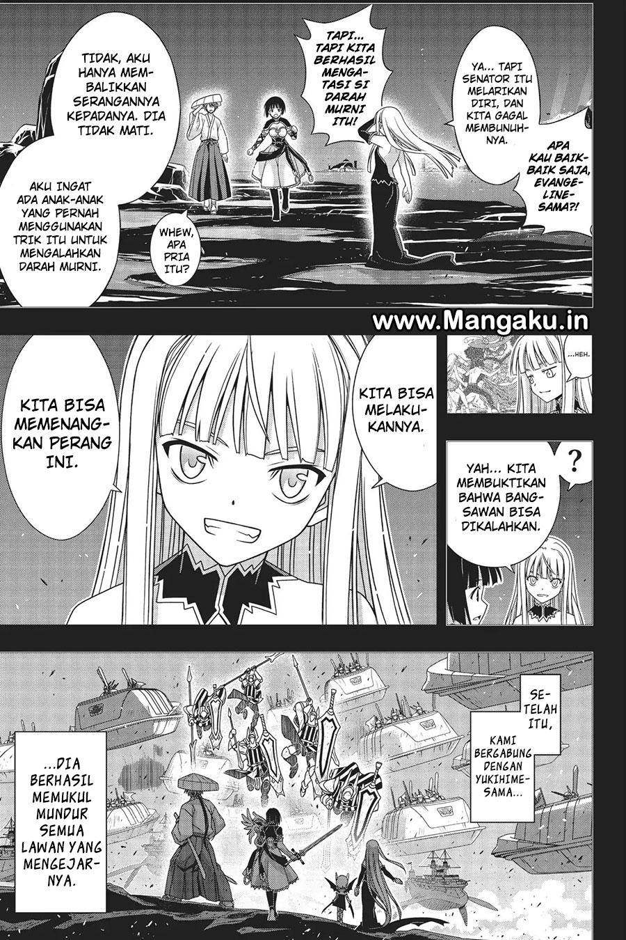 UQ Holder! Chapter 154