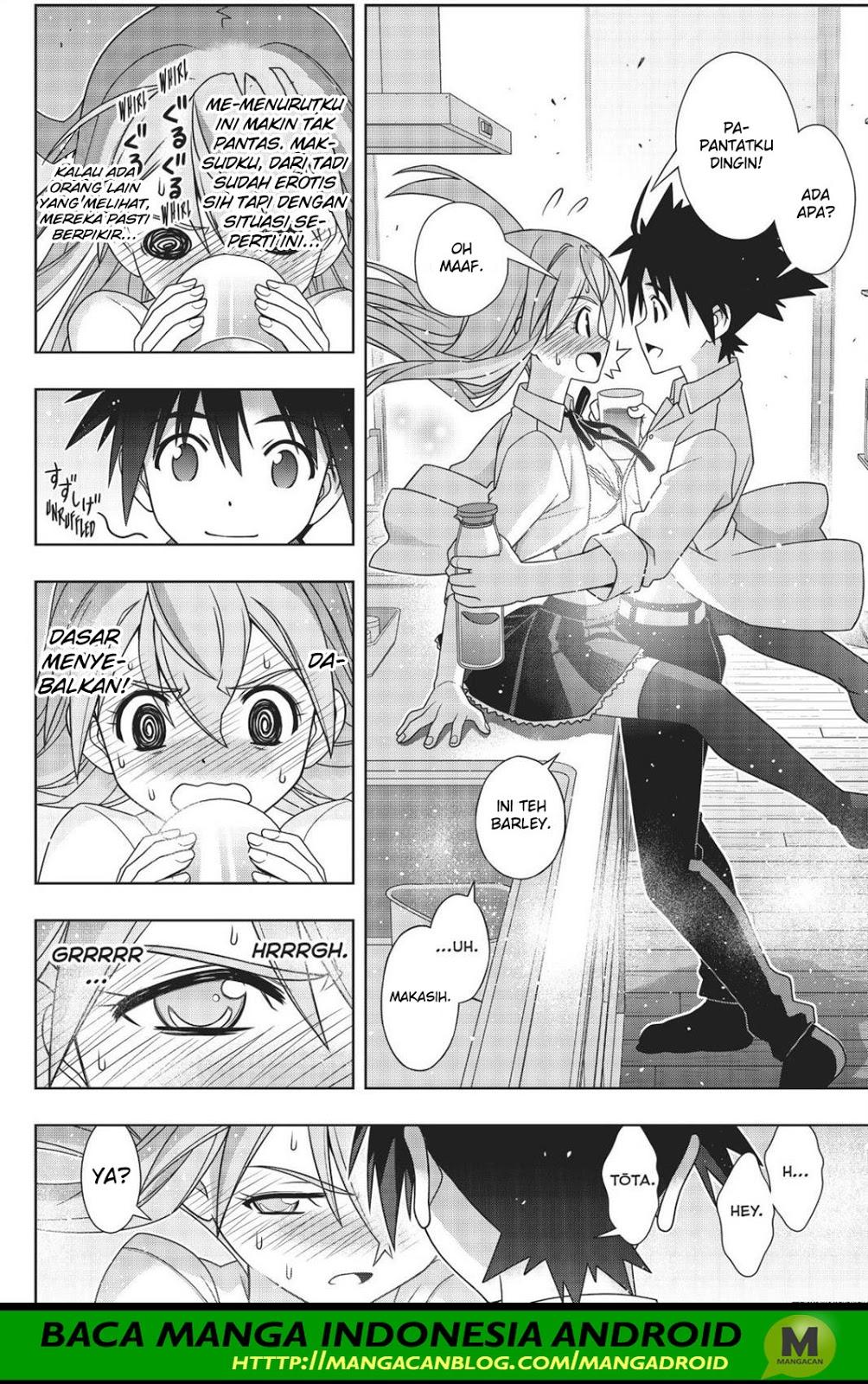 UQ Holder! Chapter 156