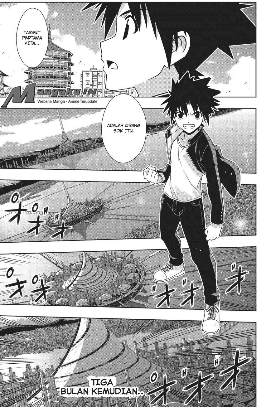 UQ Holder! Chapter 157