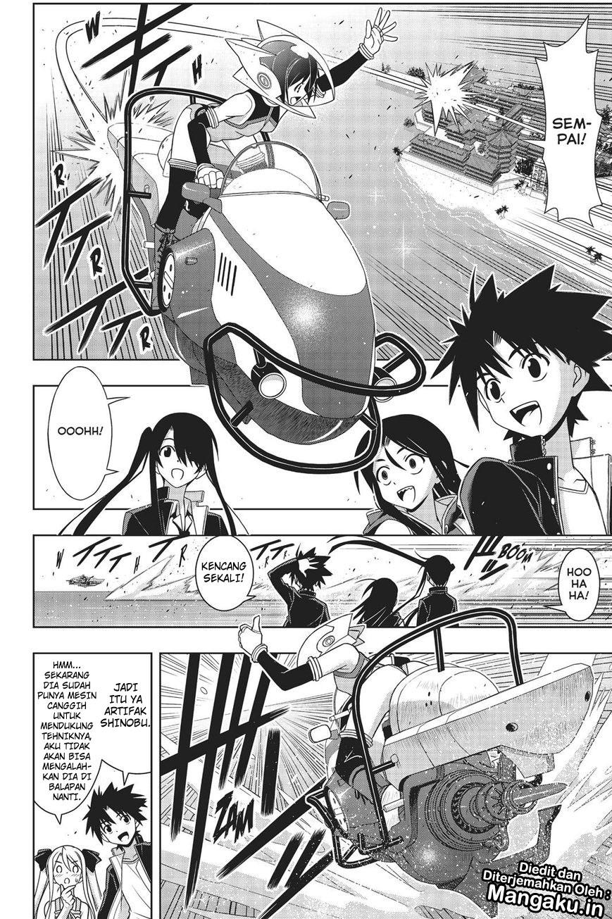 UQ Holder! Chapter 158