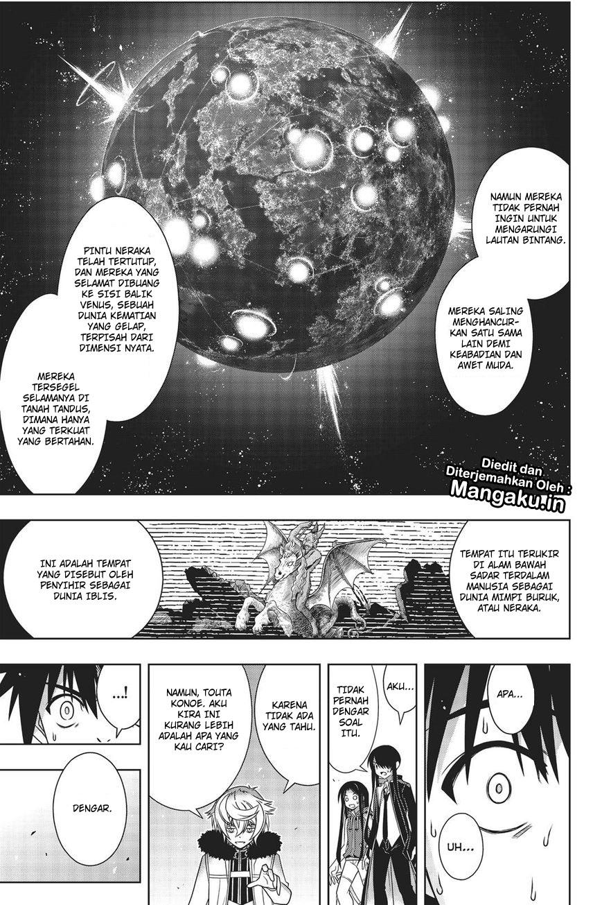 UQ Holder! Chapter 158