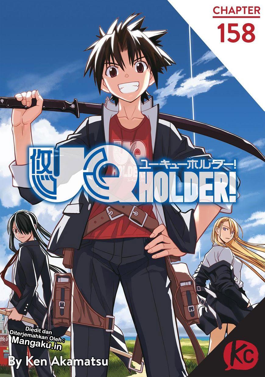 UQ Holder! Chapter 158