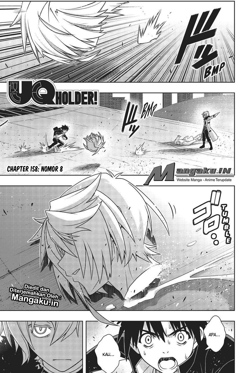 UQ Holder! Chapter 158