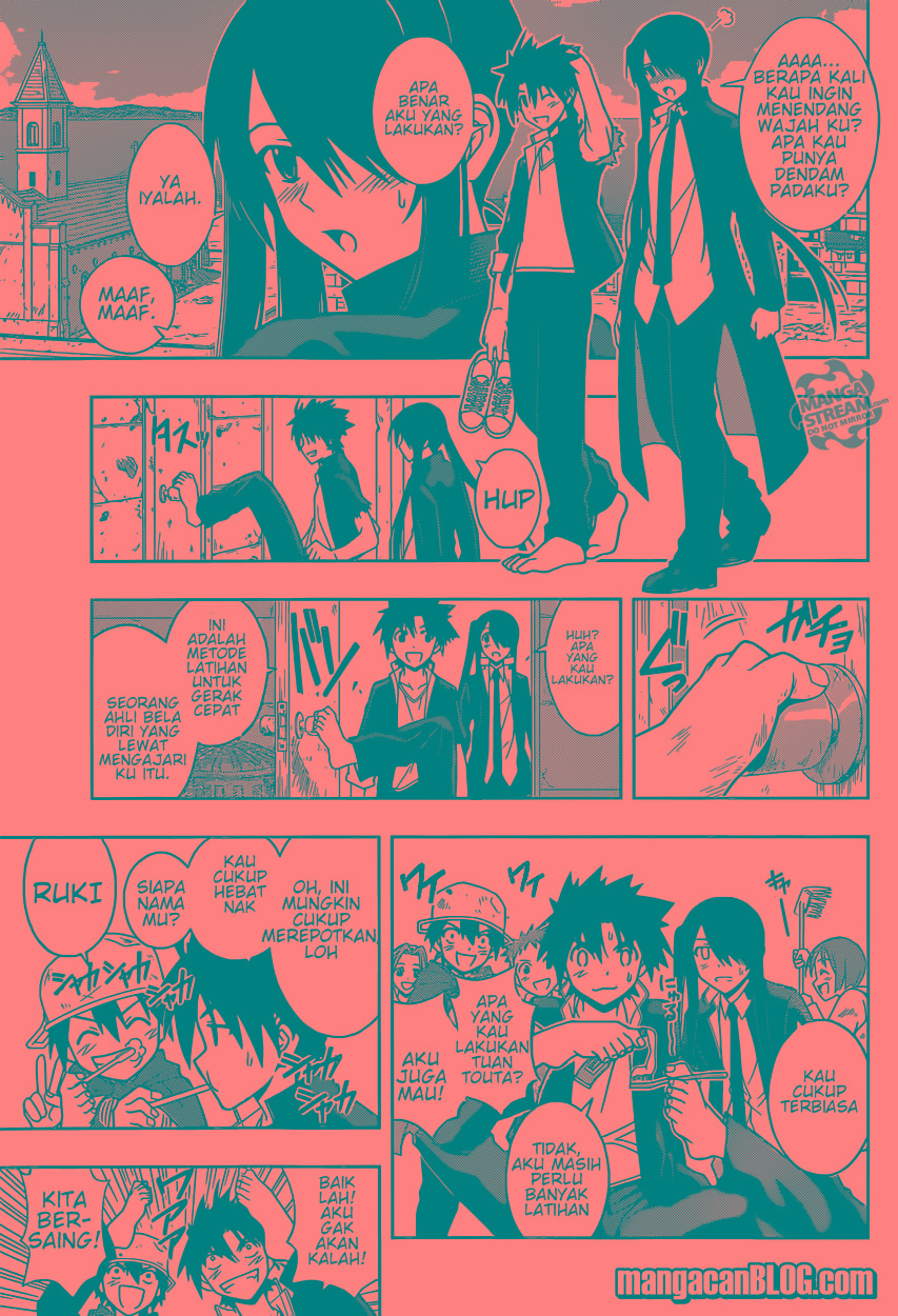 UQ Holder! Chapter 16