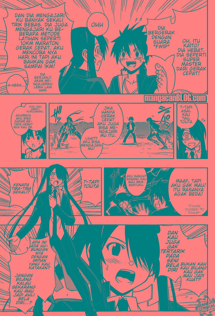 UQ Holder! Chapter 16