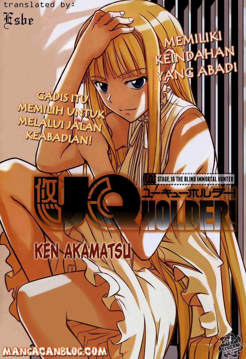 UQ Holder! Chapter 16