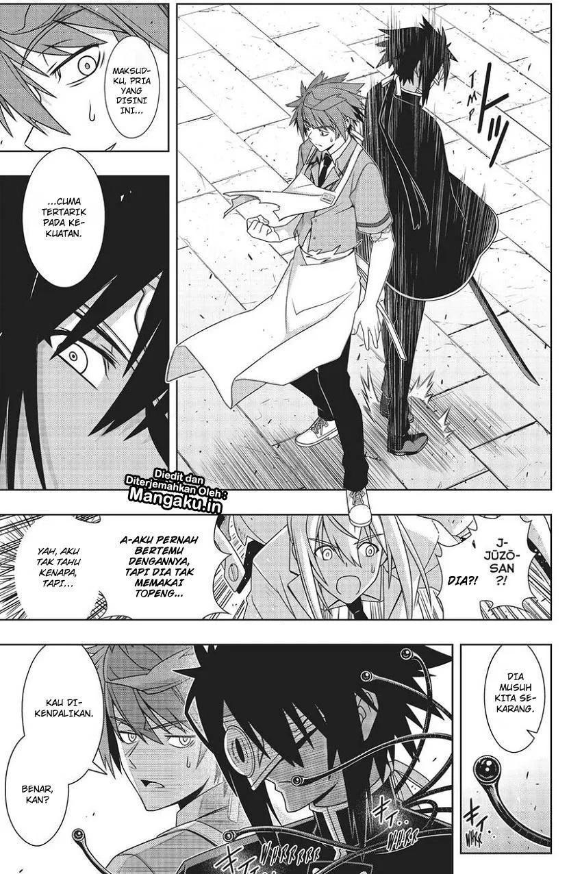 UQ Holder! Chapter 160