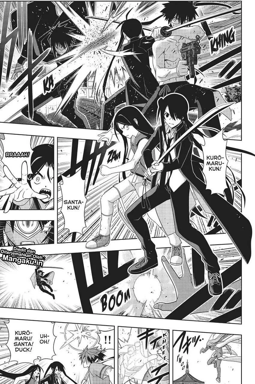 UQ Holder! Chapter 160