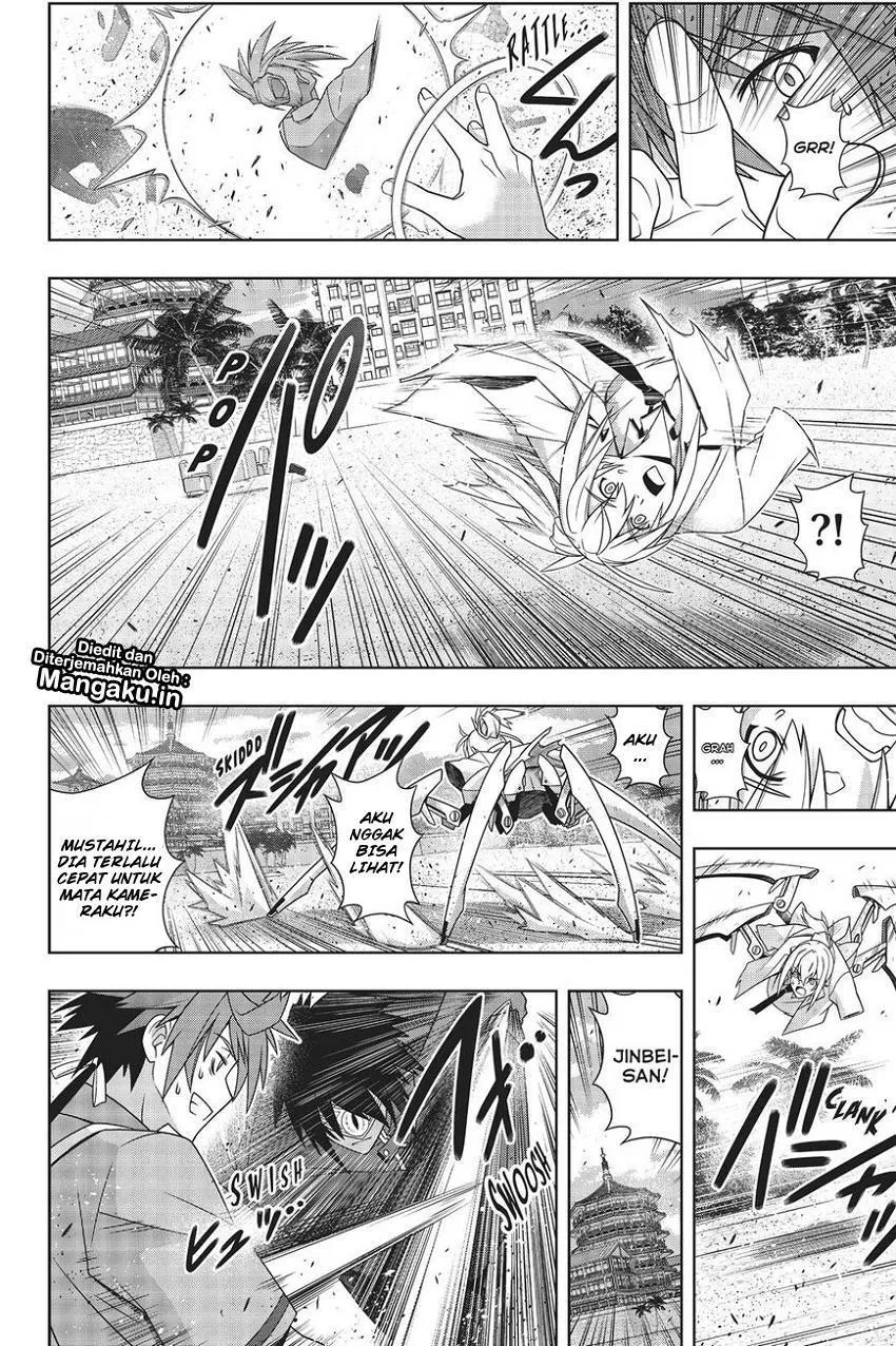 UQ Holder! Chapter 160