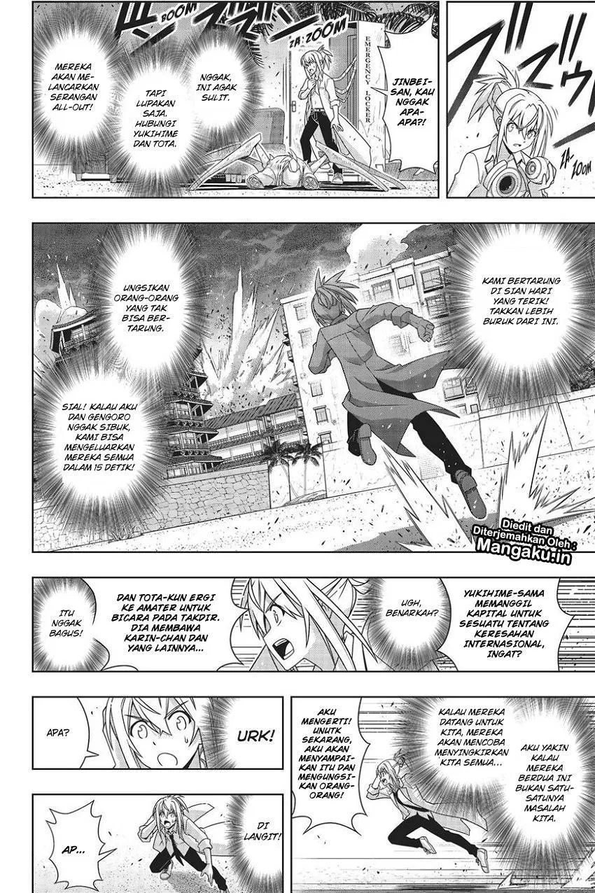 UQ Holder! Chapter 160