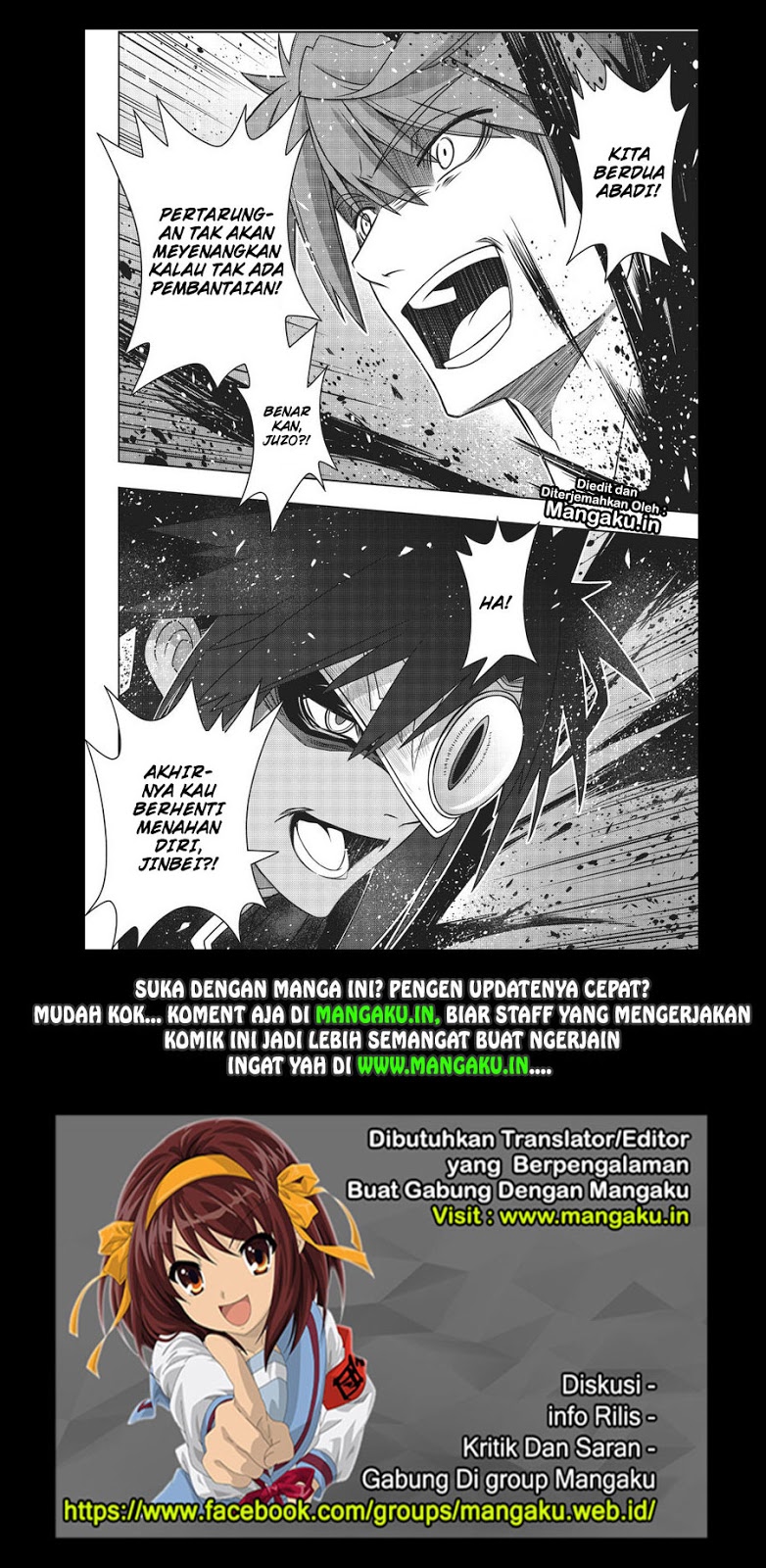 UQ Holder! Chapter 161