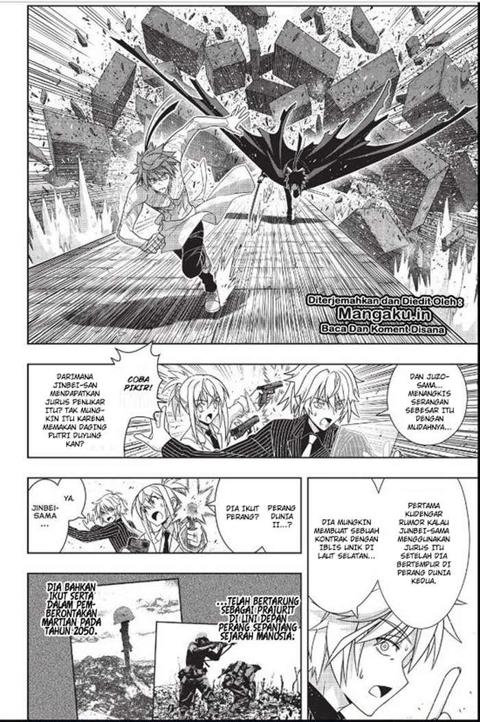 UQ Holder! Chapter 162