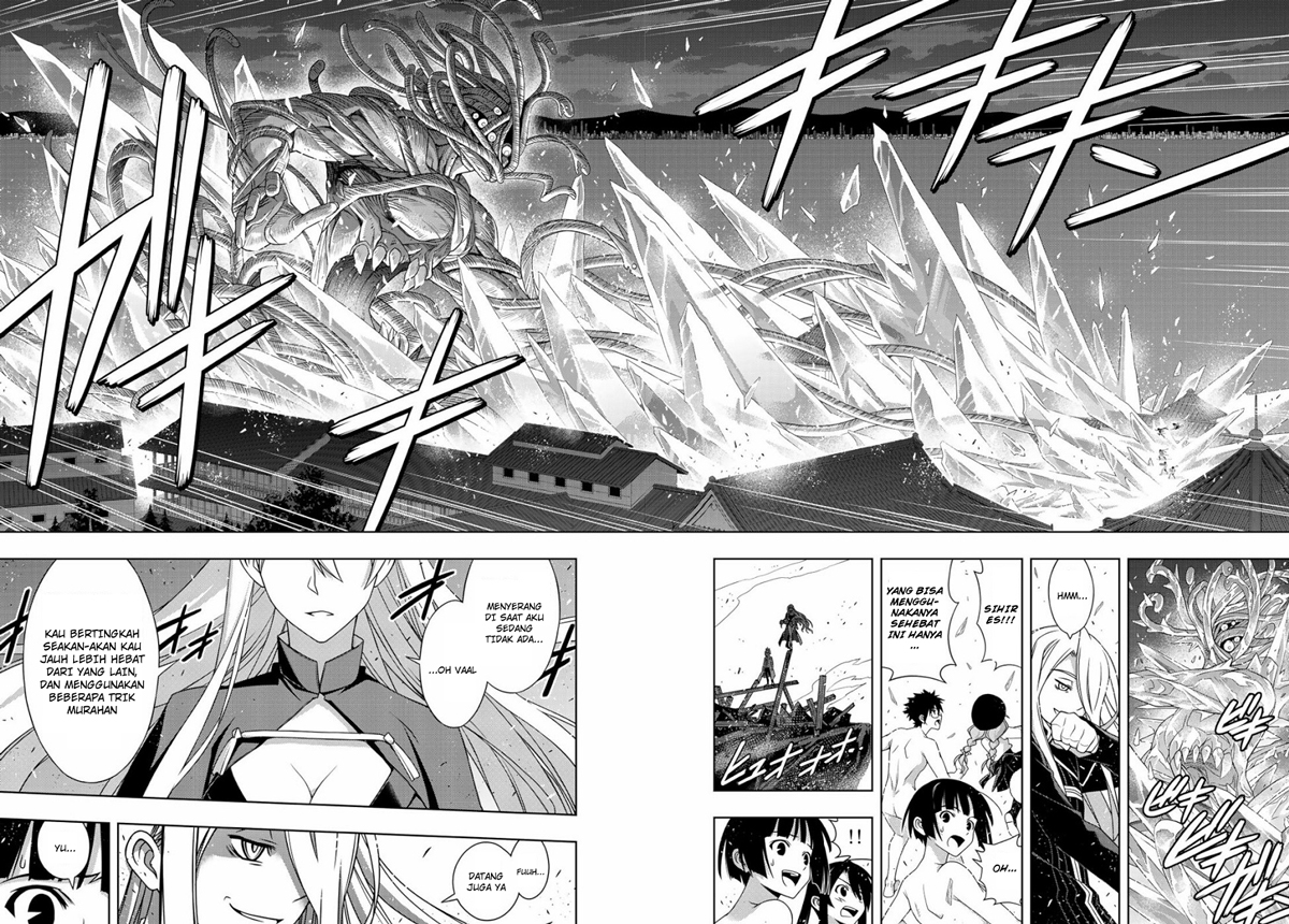 UQ Holder! Chapter 164