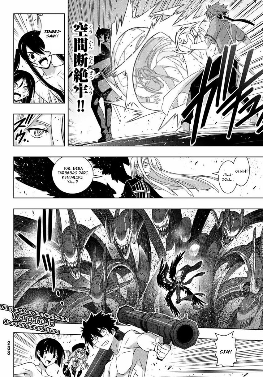 UQ Holder! Chapter 164