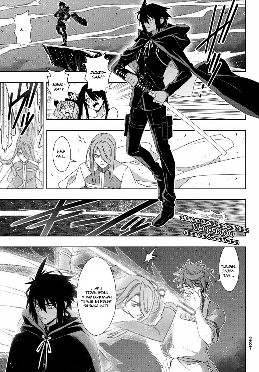 UQ Holder! Chapter 164