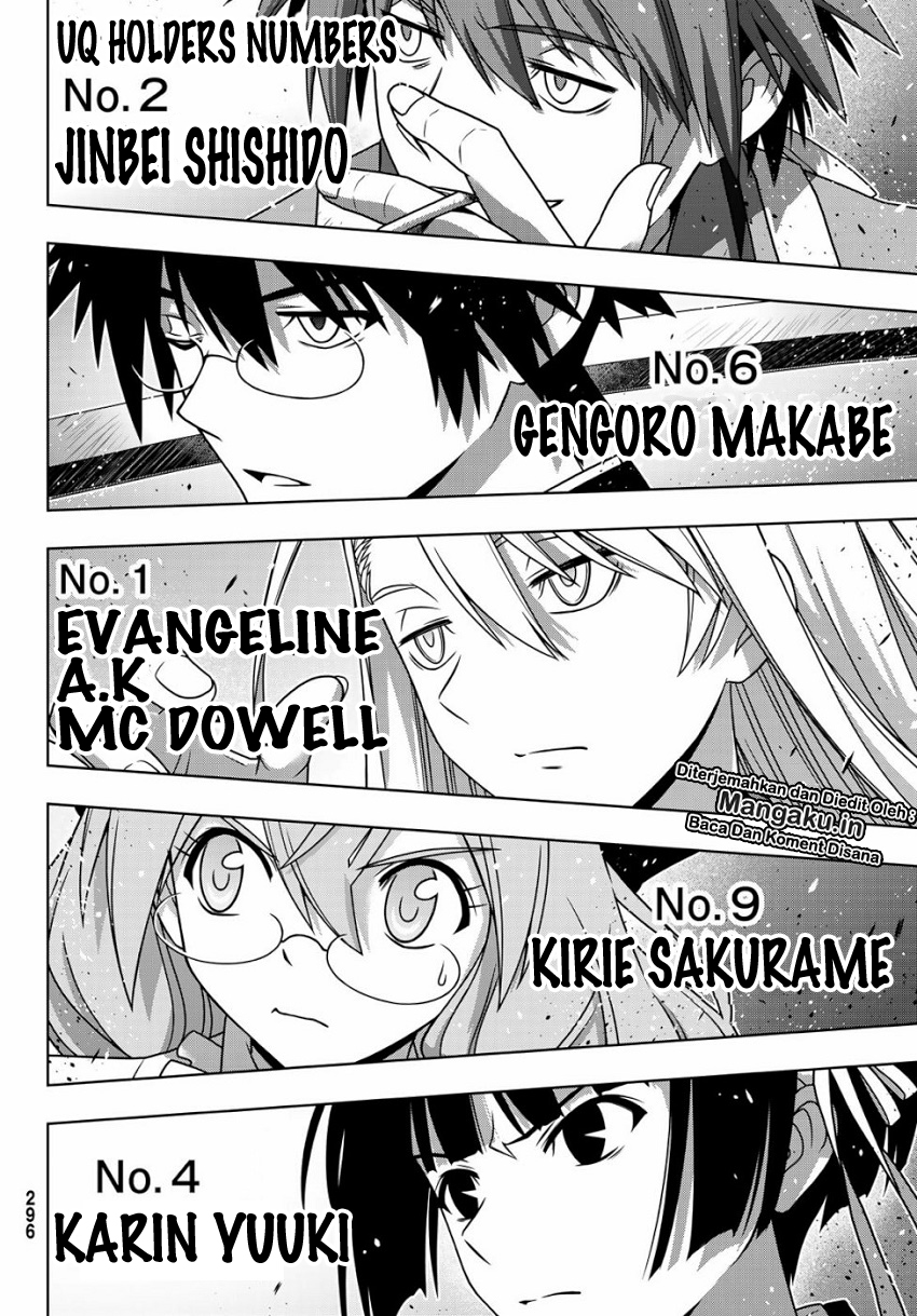 UQ Holder! Chapter 164