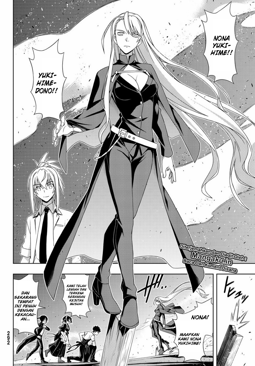 UQ Holder! Chapter 164