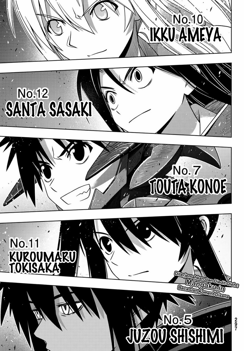 UQ Holder! Chapter 164