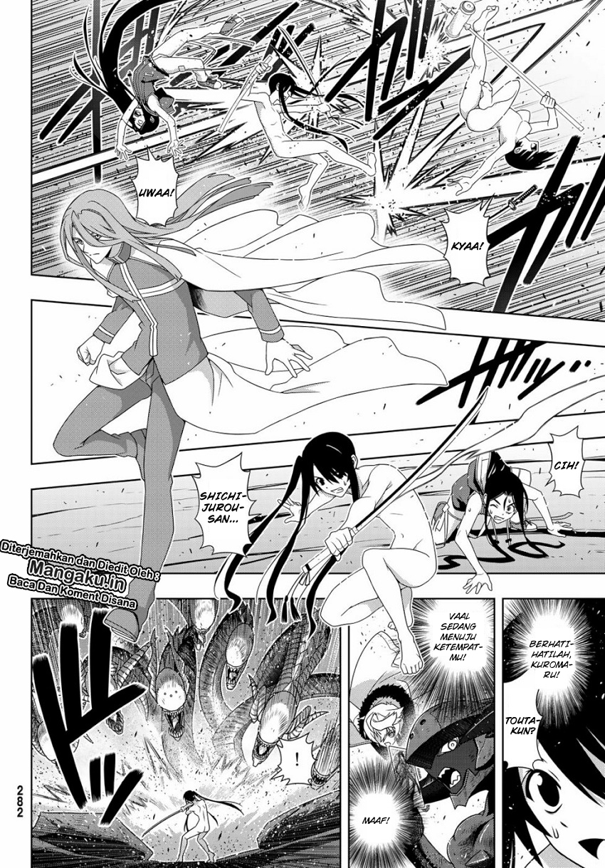 UQ Holder! Chapter 164