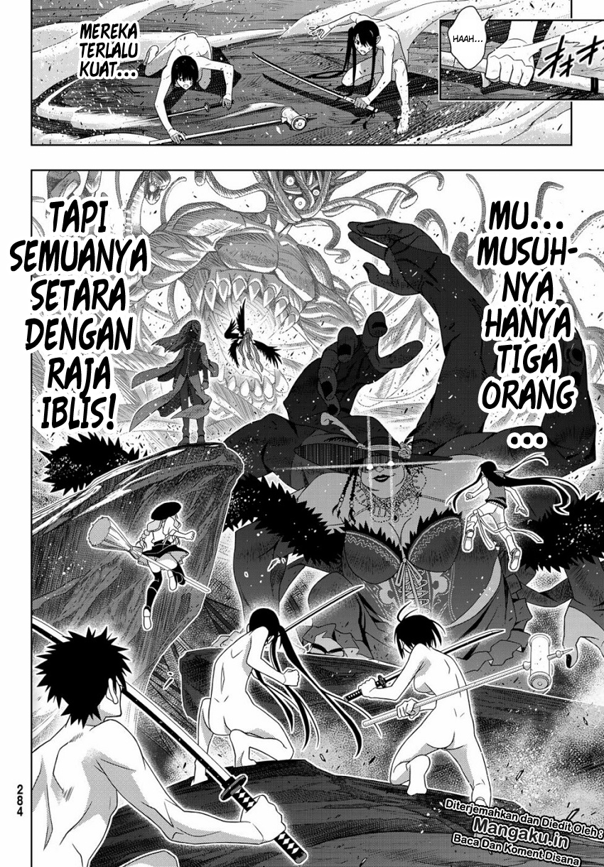 UQ Holder! Chapter 164