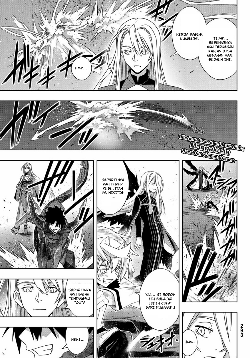 UQ Holder! Chapter 164