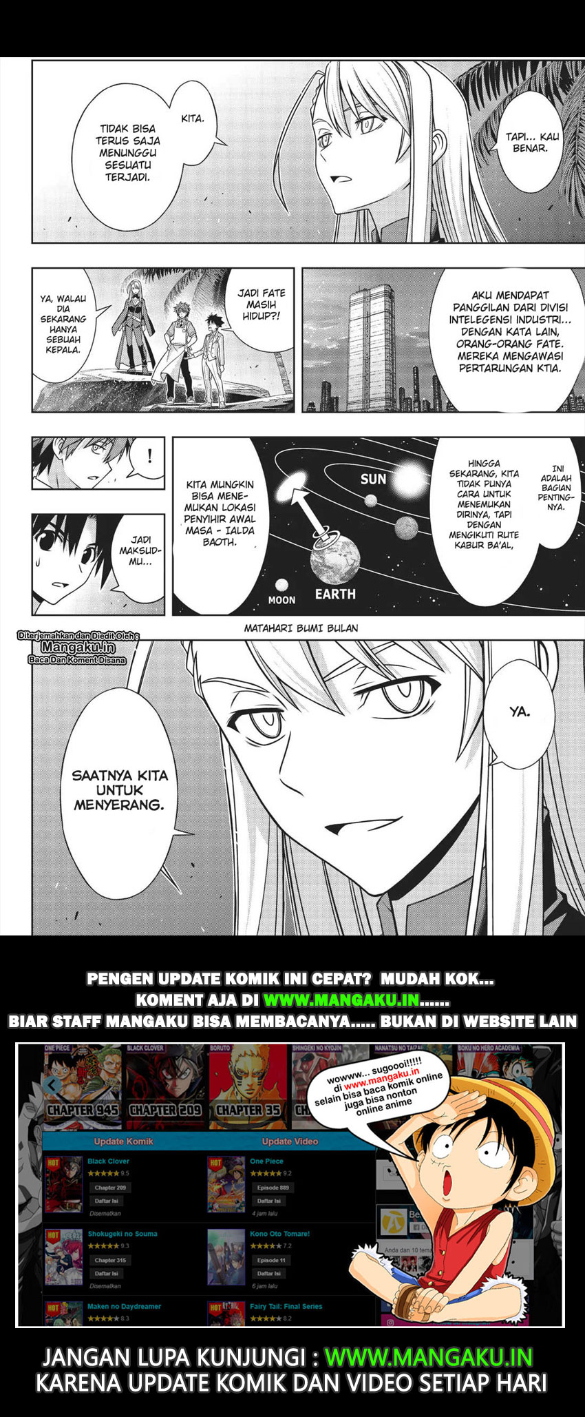 UQ Holder! Chapter 166