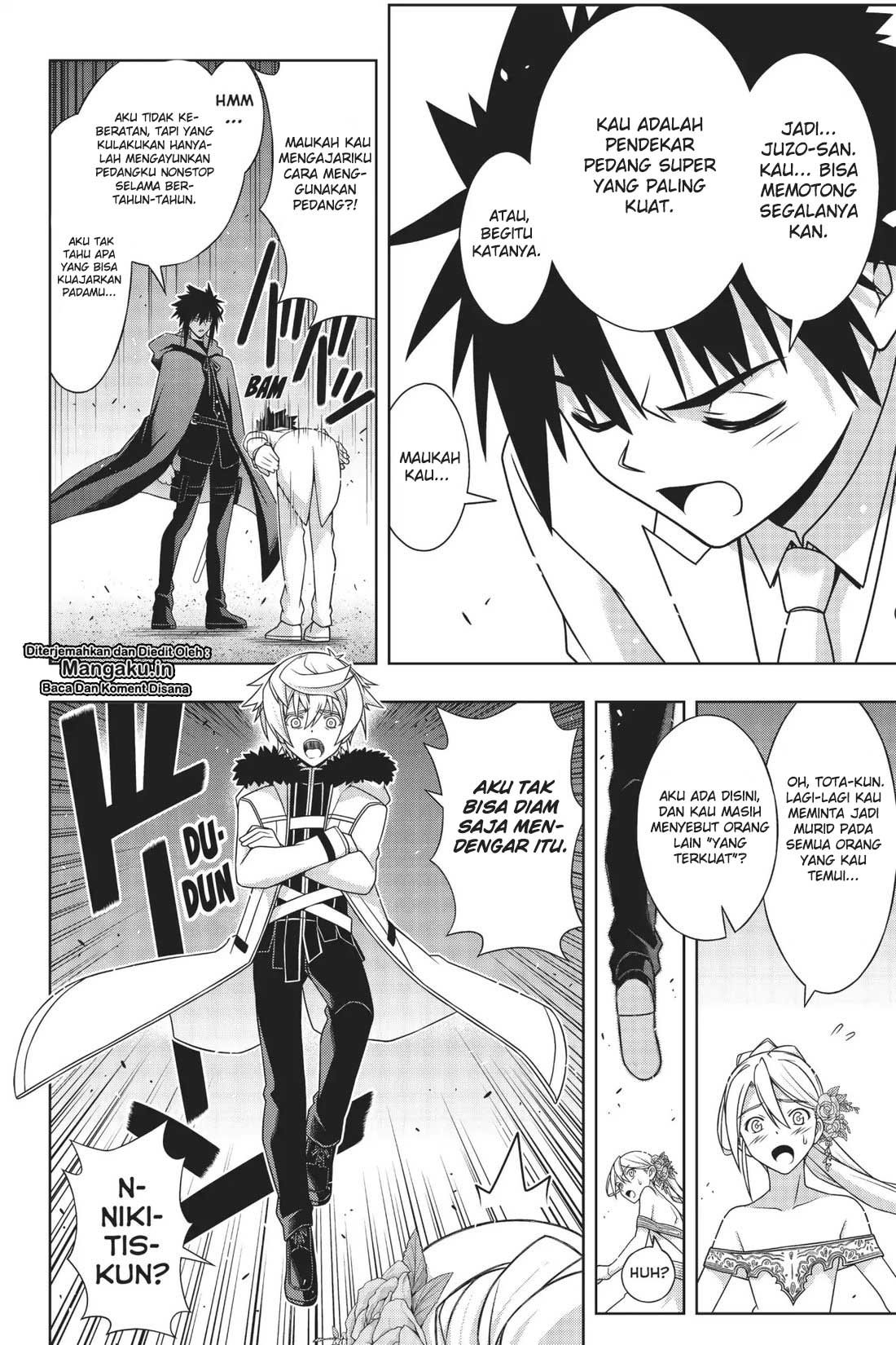 UQ Holder! Chapter 166