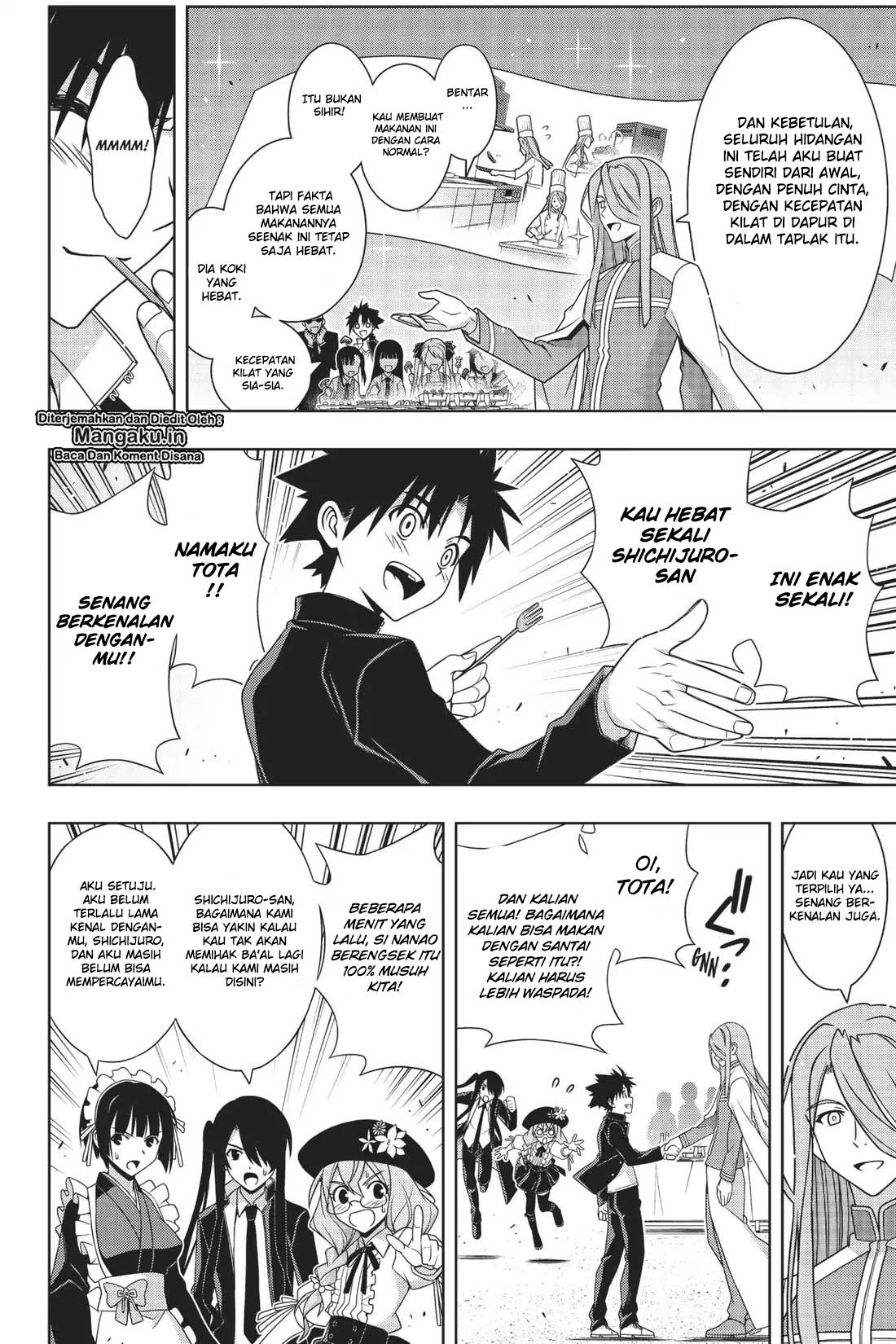 UQ Holder! Chapter 166