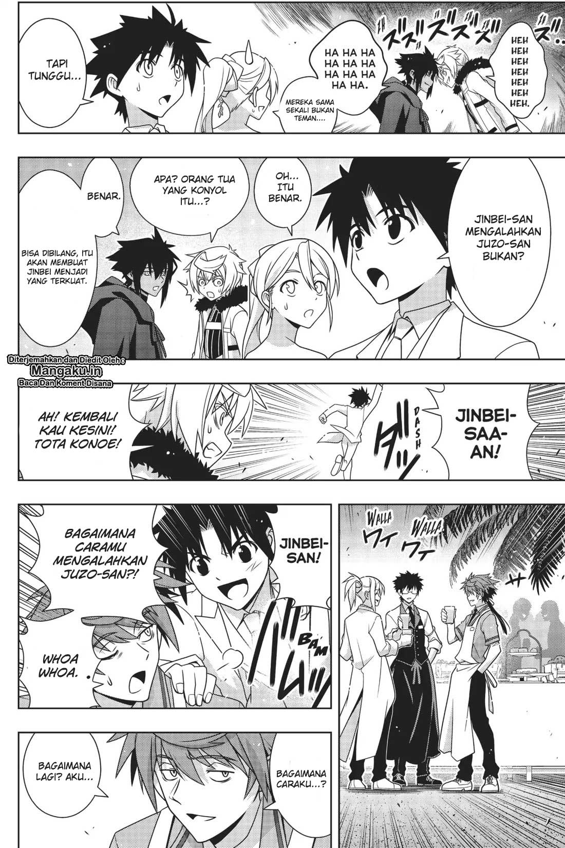 UQ Holder! Chapter 166