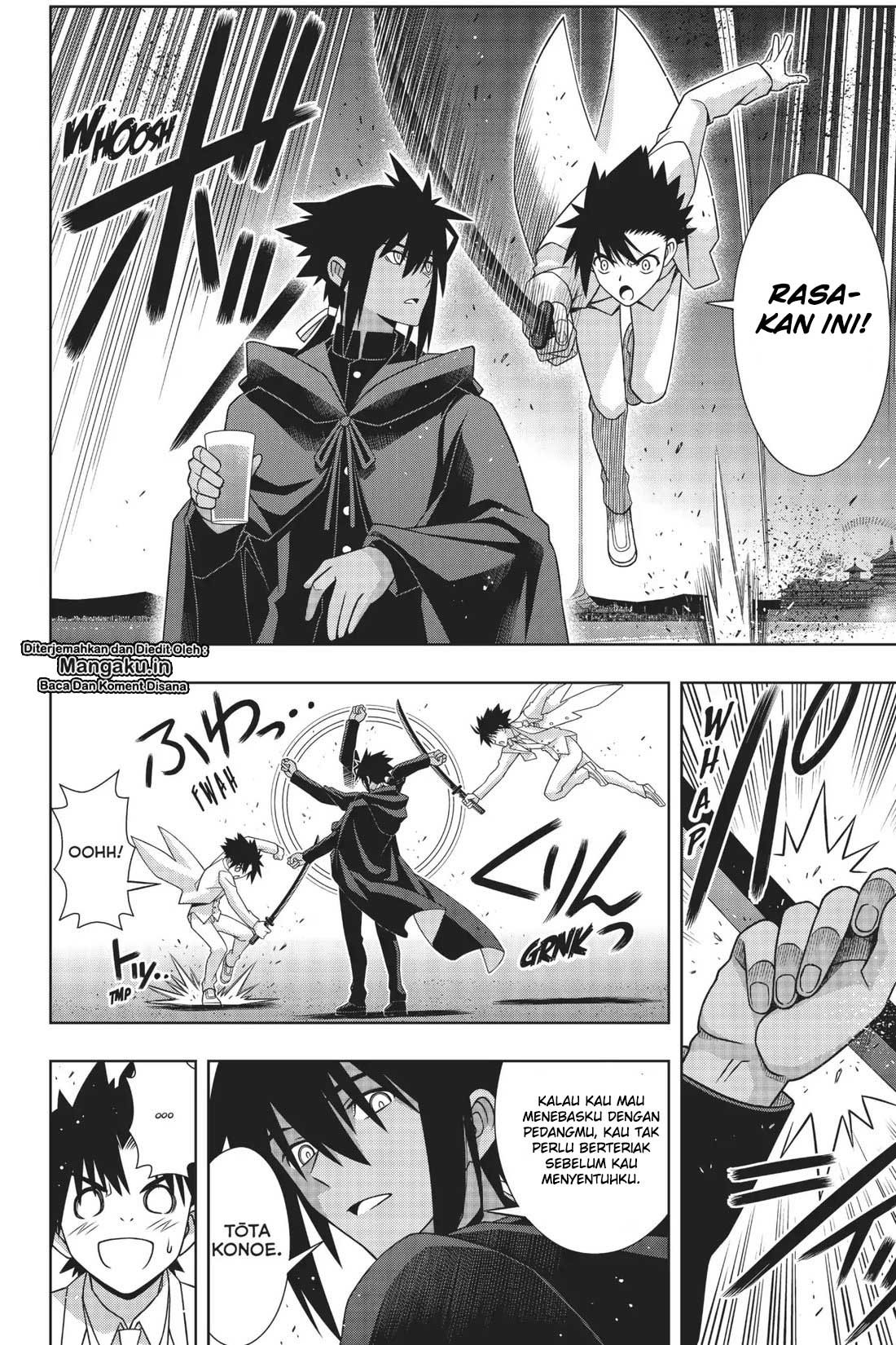 UQ Holder! Chapter 166