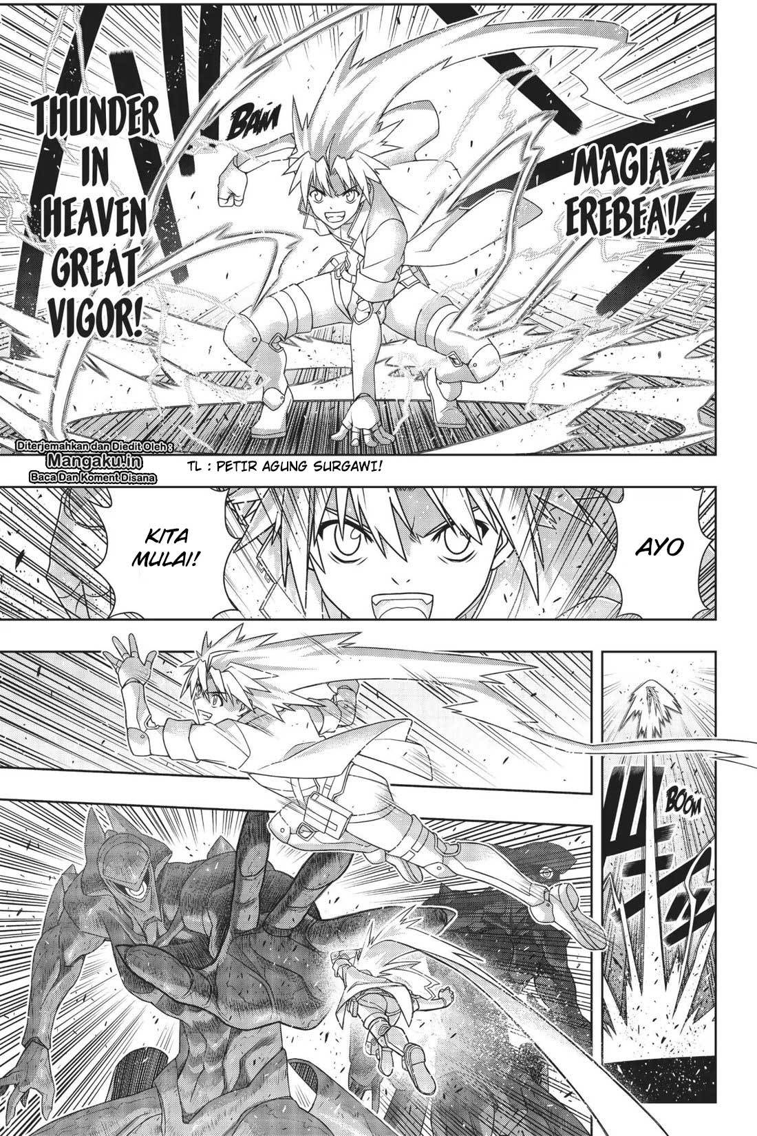 UQ Holder! Chapter 167