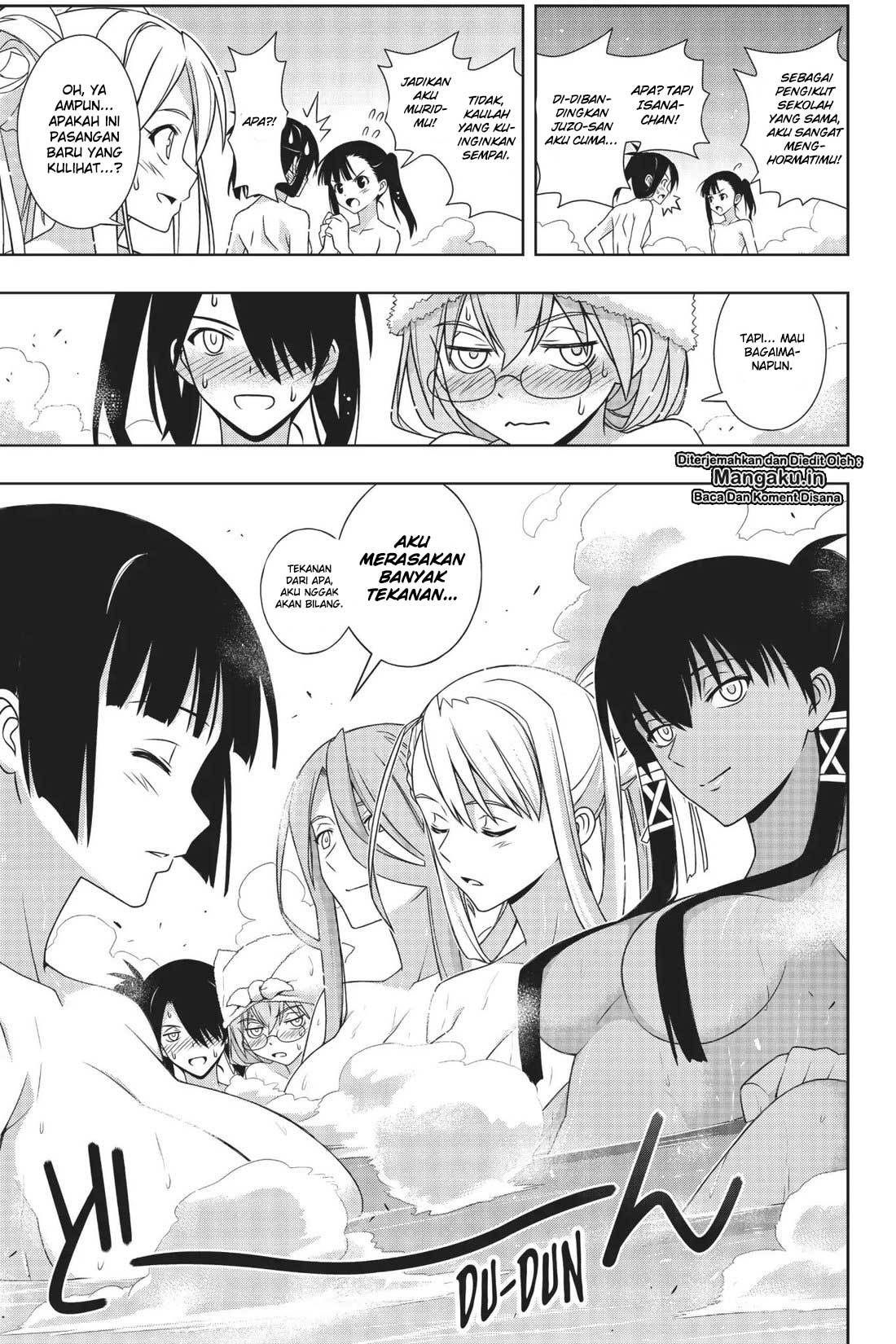 UQ Holder! Chapter 167