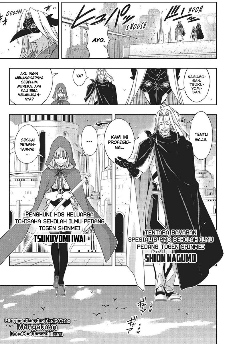 UQ Holder! Chapter 169