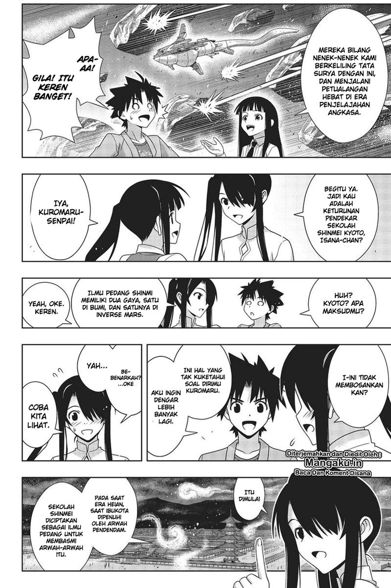 UQ Holder! Chapter 169